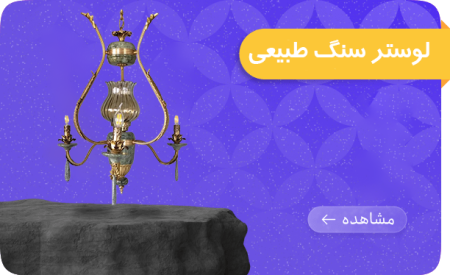 baner--سشدلl