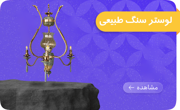 baner--سشدلl